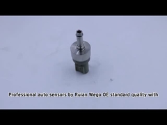 مستشعر ضغط DPF