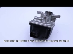 حاقن اليوريا